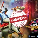 ‘Thikka’ movie review and rating