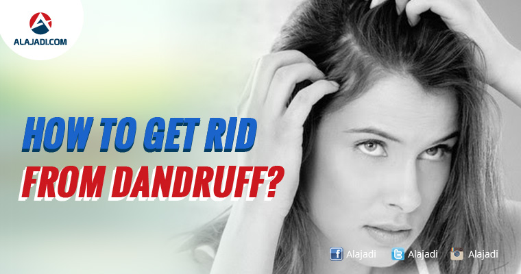 how-to-get-rid-from-dandruff
