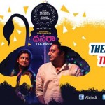 Mana Oori Ramayanam Theatrical Trailer