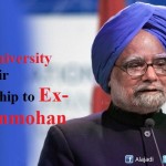 Former PM Manmohan Singh Soon To Join Panjab University As An Economics Professor