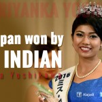 Miss Japan won by half Indian Priyanka Yoshikawa