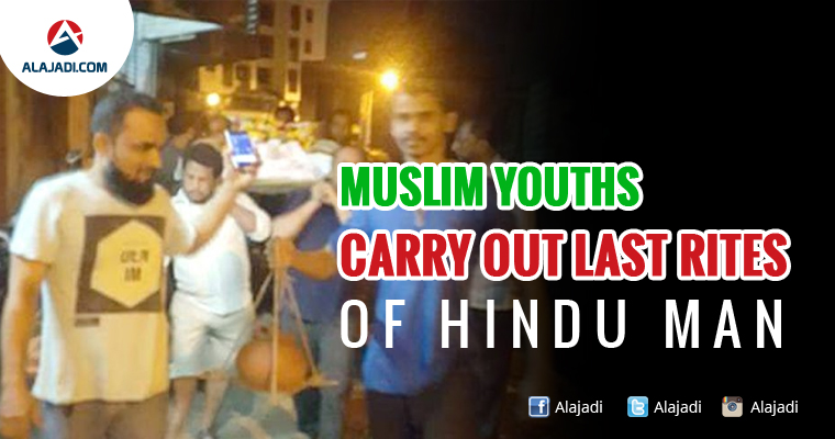 muslim-youths-carry-out-last-rites-of-hindu-man