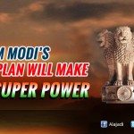 PM Modi’s 1 RUPEE Plan ! !