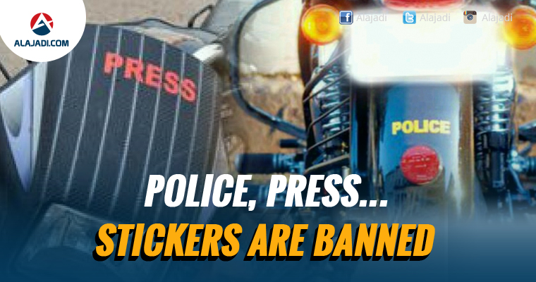 police-press-stickers-are-banned