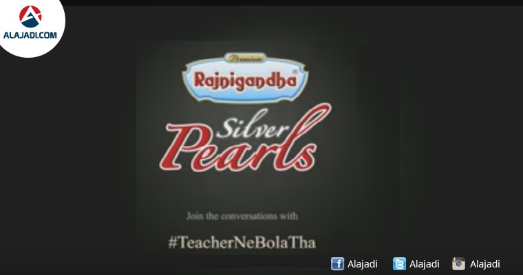 Rajnigandha Silver Pearls Celebrates TeacherNeBolaTha
