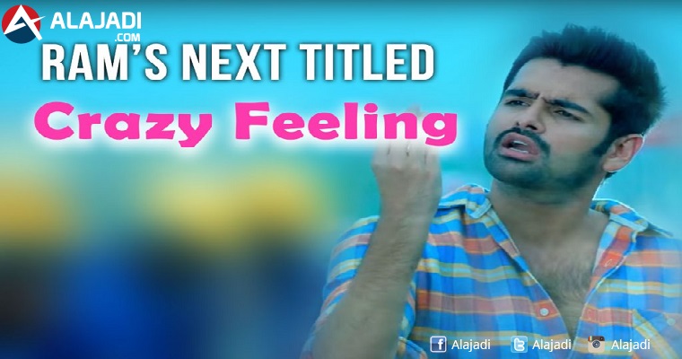 ram-next-is-titled-crazy-feeling