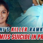 Infosys Techie Murderer commits Suicide