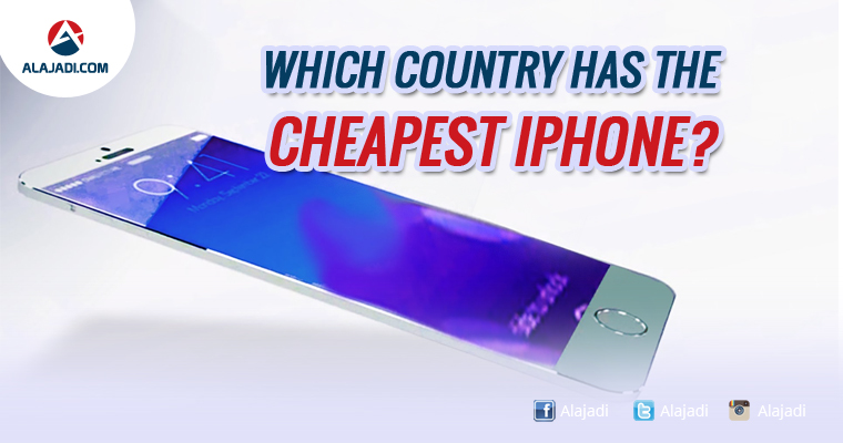 which-country-has-the-cheapest-iphone