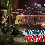 Jaguar Telugu Movie Theatrical Trailer