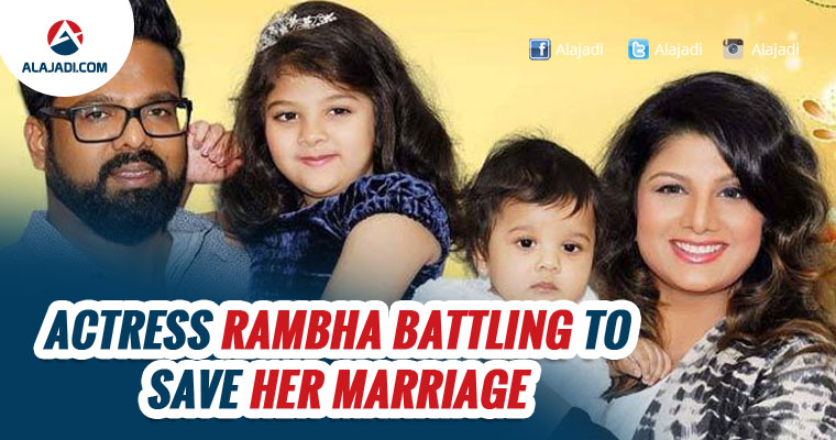 actress-rambha-battling-to-save-her-marriage