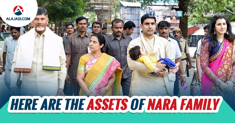 here-are-the-assets-of-nara-family