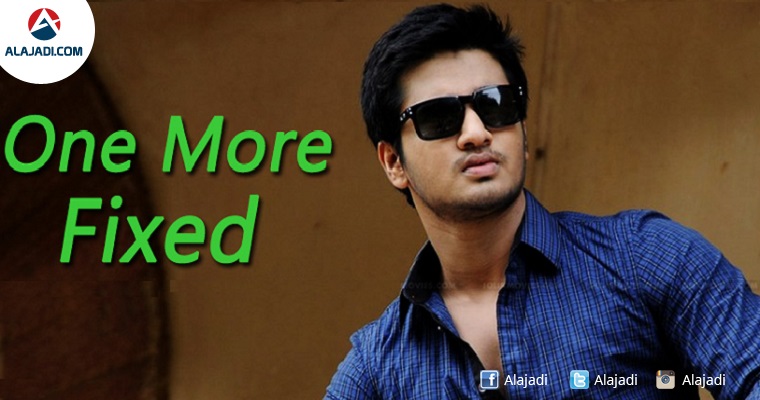 Title confirmed for Nikhil's next Movie?