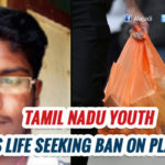 TN Youth Commits Suicide To Seek Ban On Plastics
