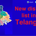 Telangana New Districts List