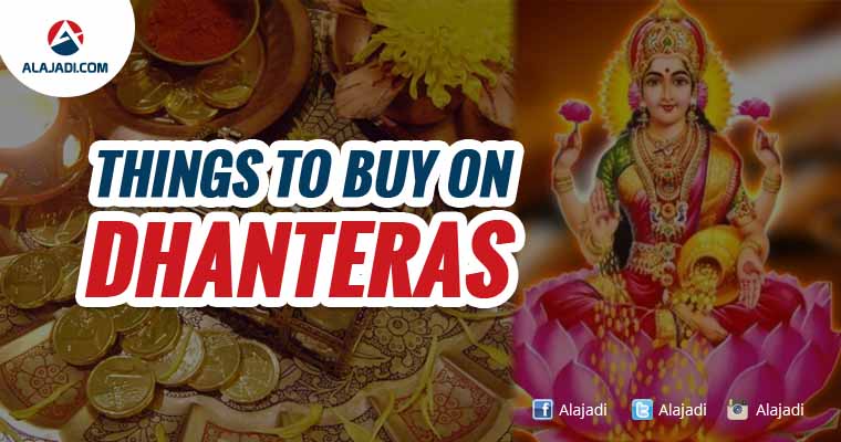 things-to-buy-on-dhanteras