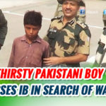 BSF Returns 12-year-old Pakistani Boy