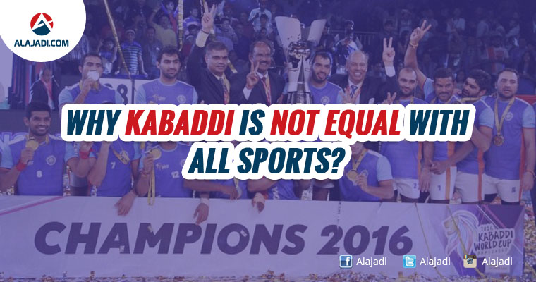 why-kabaddi-is-not-equal-with-all-sports