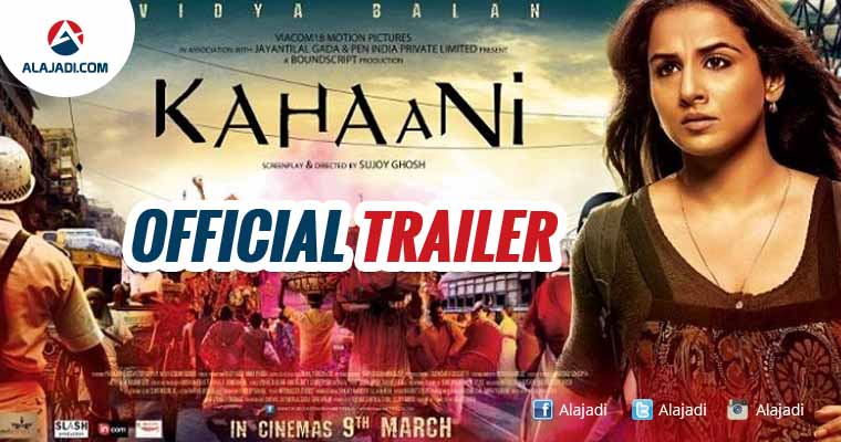 kahaani-2-movie-trailer