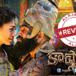 Kaashmora Movie Review & Rating