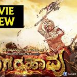 Nagabharanam Movie Review !