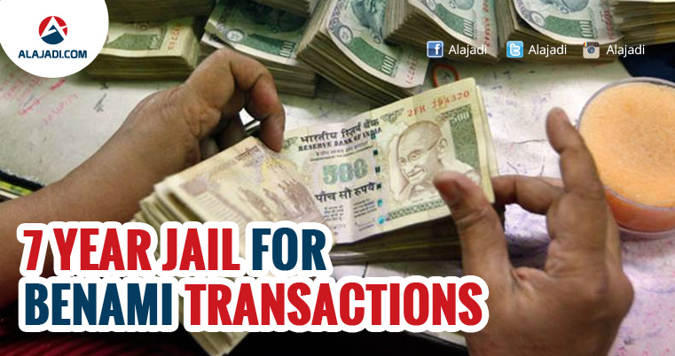 7-year-jail-for-benami-transactions