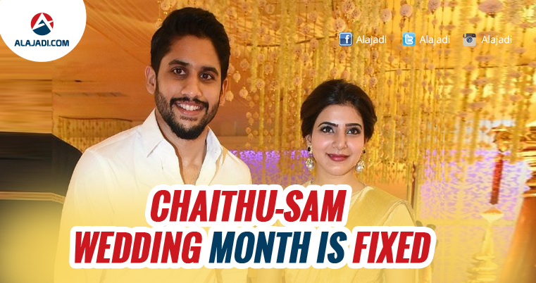 chaithu-sam-wedding-month-is-fixed