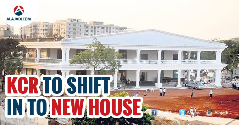 kcr-to-shift-in-to-new-house