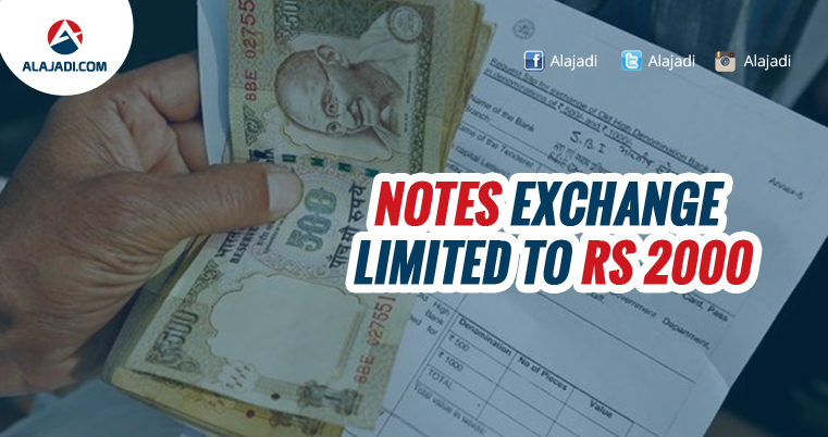 notes-exchange-limited-to-rs-2000