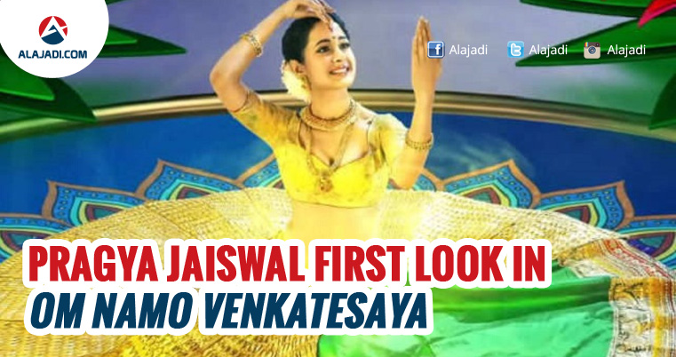 pragya-jaiswal-first-look-in-om-namo-venkatesaya