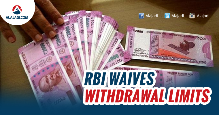 rbi-waives-withdrawal-limits