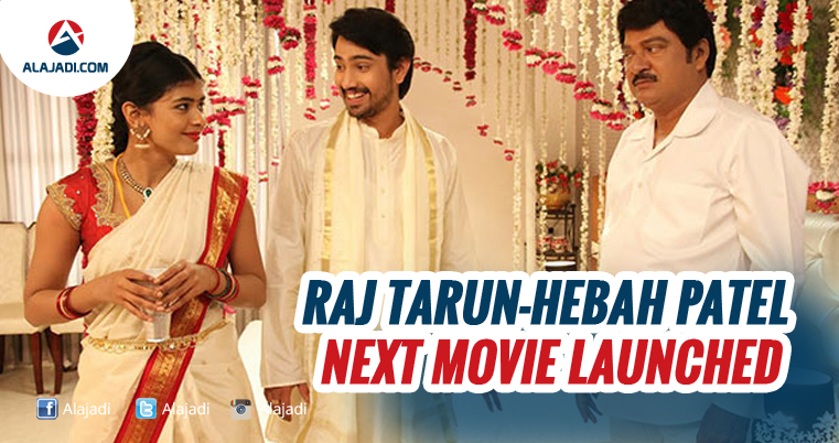 raj-tarun-hebah-patel-next-movie-launched