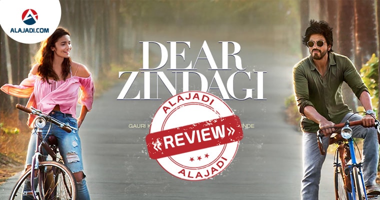 dear zindagi movie online hd free dear zindagi movie online hd free