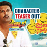 Jayammu Nischayammura Telugu Movie Tatkal Teaser