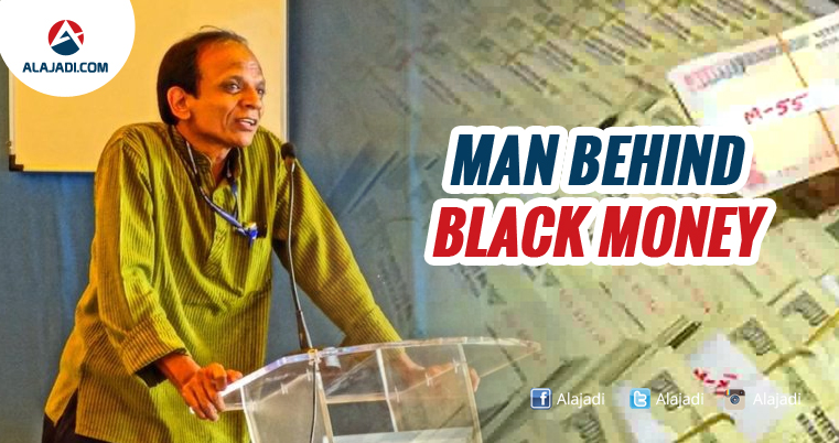 man-behind-black-money