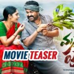 Watch the Enchanting Teaser of Manyam Puli Now