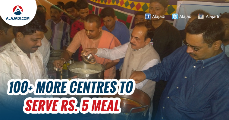 100-more-centres-to-serve-rs5-meal