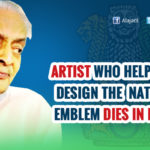 One Of The Designers Of National Emblem Passed Away