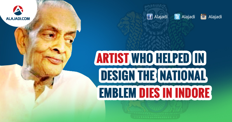 artist-who-helped-design-the-national-emblem-dies-in-indore