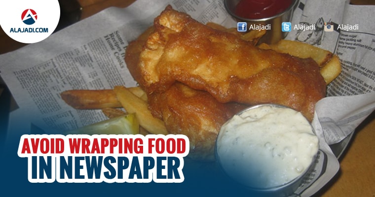 avoid-wrapping-food-in-newspaper