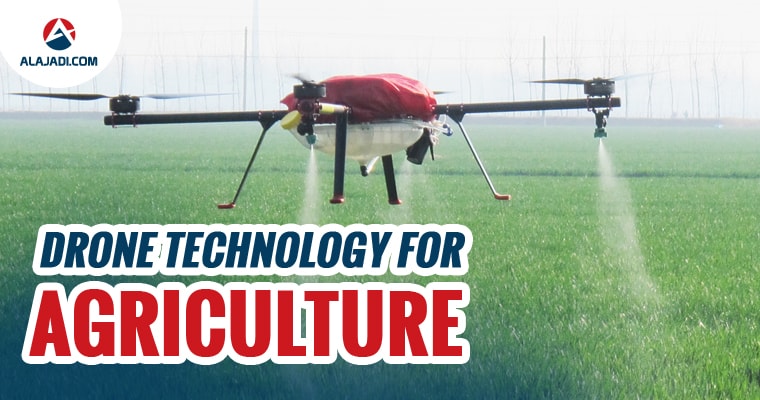 drone-technology-for-agriculture