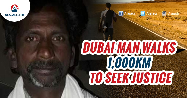 dubai-man-walks-1000km-to-seek-justice
