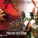 Gautamiputra Satakarni Trailer is Released