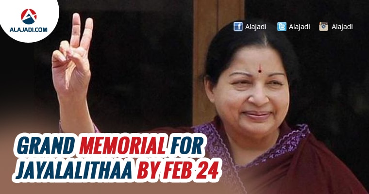 grand-memorial-for-jayalalithaa-by-feb-24
