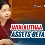 Jayalalithaa’s Assets Worth Rs 113 Crore !!