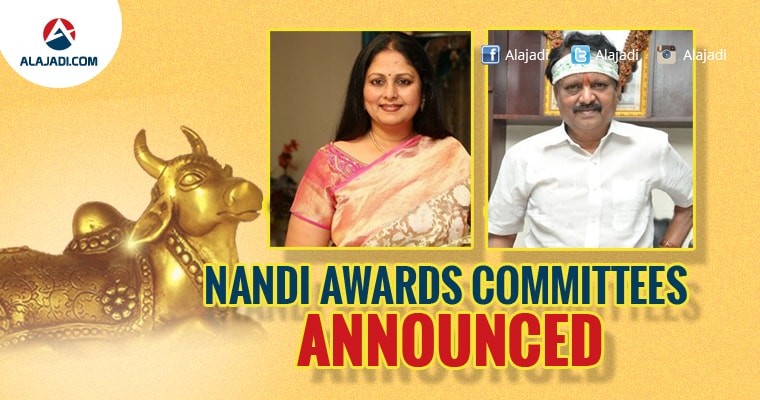 nandi-awards-committees-announced