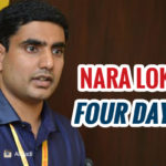 Nara Lokesh, Unofficial CM for 4 Days?