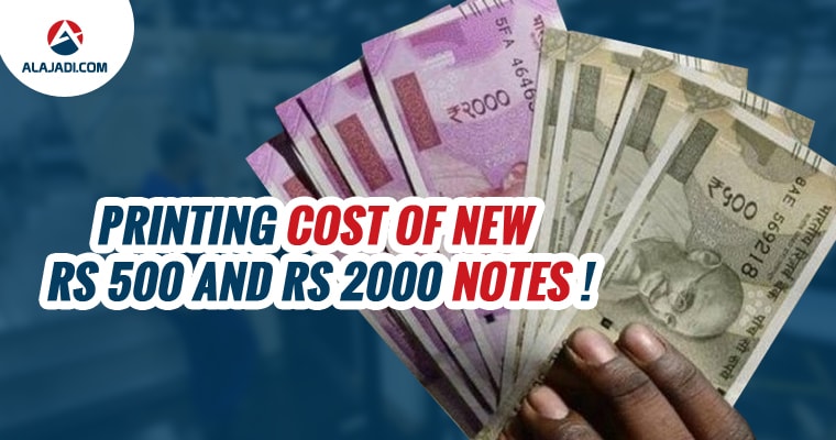 printing-cost-of-new-rs-500-and-rs-2000-notes