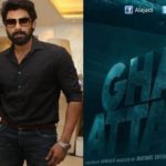 Watch Ghazi First Look And Teaser
