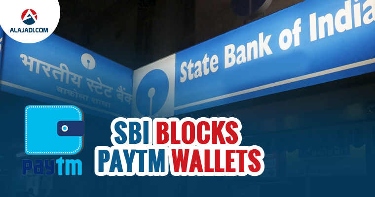 state-bank-of-india-blocks-paytm-wallets