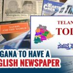 Telangana English Newspaper arriving Tomorrow